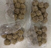 Member's Mark 牛肉丸 700g(175g*4) 700g 曬單實拍圖