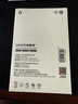 京選京東自有品牌 適用蘋(píng)果充電器快充套裝PD20W充電頭數據線(xiàn)蘋(píng)果15/16兼容華為oppo小米三星vivo手機 曬單實(shí)拍圖