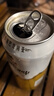 燕京啤酒 12度 原漿白啤500ml*15聽 冰爽暢飲 整箱裝 曬單實拍圖