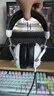 漫步者（EDIFIER）HECATE G5Max無(wú)線(xiàn)版2.4G有線(xiàn)藍牙四模THX音效頭戴式耳機電競游戲電腦無(wú)線(xiàn)專(zhuān)用三角洲FPS吃雞熊貓白 曬單實(shí)拍圖
