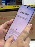 HUAWEI Pura 80 12GB+512GB 絲絨金 絲絨直屏 紅楓原色影像 全新鴻蒙AI 華為鴻蒙智能手機(jī) 曬單實(shí)拍圖