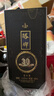 塔牌 紹興黃酒 三十年陳花雕酒 半干型糯米酒 單瓶禮盒 600mL 1盒 曬單實(shí)拍圖