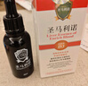 喵達(dá)舒 圣馬利諾補(bǔ)血肝精貓咪貧血產(chǎn)后恢復(fù)食欲不佳術(shù)后貓咪專用30ml 曬單實(shí)拍圖