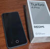 小米（MI）【國家補貼】REDMI Turbo 4 Pro 第四代驍龍8s 7550mAh長(cháng)續航 12GB+256GB 白色 小米紅米5G手機 曬單實(shí)拍圖