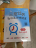 滬教版三招過(guò)關(guān)每日五分鐘速算一年級二年級三年級四年級五年級上下冊上海版 小學(xué)一二年級四年級五年級下數學(xué)乘除法計算題練習冊華東師范大學(xué)口算訓練每天練 四年級上冊+下冊 共2本 曬單實(shí)拍圖