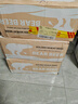 豪鉑熊（BearBeer）金小麥白啤酒500ml*24聽整箱裝 中秋送禮 德國原裝進(jìn)口 曬單實(shí)拍圖