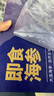 京東京造大連冷凍即食海參 凈重500g 家庭裝 8-10只 海鮮滋補 曬單實拍圖