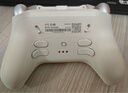 北通鯤鵬50第二代智控無(wú)線(xiàn)游戲手柄xbox手機switch2電腦PC電視steam震動(dòng)NS原神雙人成行 云翼白 曬單實(shí)拍圖