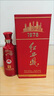 西鳳酒 紅西鳳1978 52度 500ml 單瓶裝 鳳香型白酒 曬單實(shí)拍圖