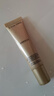蘭蔻（LANCOME）菁純臻顏防曬隔離乳10ml SPF50+ PA++++輕薄防曬乳【臨期清倉】 曬單實拍圖