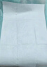 永?？党扇俗o(hù)理墊 L240片 尺寸60*90cm 嬰兒孕產(chǎn)婦床墊老人一次性隔尿墊 曬單實(shí)拍圖