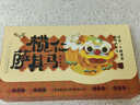 花尾渡欖仁沙琪瑪雞蛋黃椰蓉堅(jiān)果薩其馬傳統(tǒng)糕點(diǎn)點(diǎn)心休閑零食小吃 欖仁沙琪瑪240g 一盒 曬單實(shí)拍圖