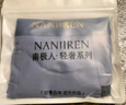 南極人（Nanjiren）內褲男【10A抗菌】男士?jì)妊潓捤赏笟飧叨硕萄濐^大碼男生平角內褲 曬單實(shí)拍圖