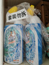 威猛先生（Mr Muscle）強(qiáng)效 潔廁靈 潔廁劑 丁香香型 去污漬清潔尿垢 600gX4瓶 曬單實拍圖