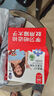 貓太子小學(xué)生寶蓋頭書(shū)夾兒童桌面閱讀架書(shū)架12度透明實(shí)用便簽夾固定器書(shū)本夾防書(shū)翻頁(yè)收納夾子文具多功能 曬單實(shí)拍圖