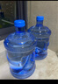 拜杰純凈水桶 桶裝水水桶 礦泉水桶飲用水飲水機水桶手提戶(hù)外桶 7.5L 曬單實(shí)拍圖