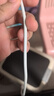 baking蘋(píng)果充電器充電線(xiàn)正品蘋(píng)果快充套裝iPhone15/16/13/14pro Max手機數據線(xiàn)12/11plus氮化鎵適配原裝 蘋(píng)果8-14通用快充套裝 | 充電器+1米充電線(xiàn) 曬單實(shí)拍圖