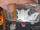 微星B650MB850M主板搭 AMD銳龍七代九代 主板CPU套裝 板U套裝 微星B650M GAMING WIFI 9600X散片 曬單實(shí)拍圖