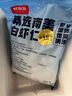 強生（Johnson）嬰兒撫觸油保濕護膚100ml 新生兒寶寶兒童身體乳按摩精油全家可用 曬單實(shí)拍圖