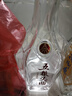 五糧液股份 五糧頭曲 鴻運(yùn)當(dāng)頭 濃香型白酒 52度 500mL 單瓶裝 曬單實(shí)拍圖
