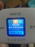 波導隨身wifi6官方正品三網(wǎng)通用車(chē)載攜帶式無(wú)線(xiàn)網(wǎng)卡cpe路由器免插卡移動(dòng)隨身wifi非無(wú)限流量2025款 【升級4000毫安大電池】現貨速發(fā)+全國聯(lián)保無(wú)套路 曬單實(shí)拍圖