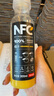 農(nóng)夫山泉100%純果汁NFC橙汁300ml*24瓶整箱裝鮮果冷壓榨0添加劑飲料 曬單實拍圖