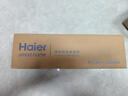 海爾（Haier）凈水器濾芯HRO4H06/22/66/77/88-2U1/HKC1000-R310D2U1PCB復(fù)合RO反滲透濾芯 1級(jí)PCB復(fù)合濾芯 曬單實(shí)拍圖
