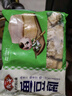 安井 撒尿肉丸 300g/包 火鍋麻辣燙關(guān)東煮丸子 速食熟食方便菜食材 曬單實(shí)拍圖