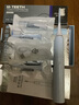 萌牙家星耀款電動(dòng)牙刷成人聲波震動(dòng)充電式X2系列軟毛牙刷情侶款節日禮物送禮 【波振升級】海鹽藍(到手3刷頭) 曬單實(shí)拍圖