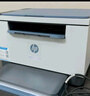 惠普（HP）M232dw 家用激光打印機 自動雙面無線學(xué)生家用一體機 高速高效（低成本 體積小） 曬單實拍圖