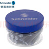 施耐德（Schneider）鋼筆墨囊墨水膽非碳素不堵筆德國進(jìn)口歐標鋼筆適用30支瓶裝 藍黑色6723 曬單實(shí)拍圖
