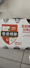 珠江啤酒（PEARL RIVER）11度 雪堡精釀比利時(shí)風(fēng)味白啤酒 500ml*3聽(tīng) 連包裝 中秋節送禮 曬單實(shí)拍圖