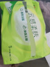心相印抽紙【肖戰推薦】云感柔膚3層100抽*27包S碼 柔厚親膚無(wú)刺激 紙巾 曬單實(shí)拍圖