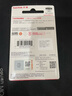 閃迪（SanDisk）64GB USB3.2 U盤(pán) CZ550黑色 讀速100MB/s 安全加密 數據恢復 學(xué)習辦公電腦車(chē)載 高速大容量?jì)?yōu)盤(pán) 曬單實(shí)拍圖