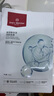 1號會(huì )員店（One's Member） 京東自有品牌 玻尿酸面膜 補水保濕舒緩  1盒5片 中秋送禮 曬單實(shí)拍圖
