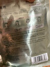 WIS水潤面膜24片補水保濕舒緩抗皺緊致曬后修護七夕情人節生日禮物 曬單實(shí)拍圖