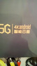 云天視新款網(wǎng)絡(luò )電視機頂盒家用5g無(wú)線(xiàn)wifi超清4K電視盒子手機投屏全網(wǎng)通 簡(jiǎn)潔長(cháng)輩款5G藍牙超清電視VIP 曬單實(shí)拍圖