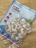 京東超市 海外直采黑虎蝦仁200g 18-22個(gè)/袋 高蛋白 去蝦線(xiàn) 輕食 海鮮水產(chǎn) 曬單實(shí)拍圖