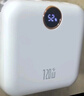 快充自帶線充電寶3C認(rèn)證1/20000毫安便攜可上飛機(jī)小巧迷你超大容量移動(dòng)電源適用于蘋果16小米華為5 象牙白【旗艦款/進(jìn)口提速電芯】快充/自帶線 20000ma 曬單實(shí)拍圖