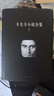 卡夫卡小說(shuō)全集(共3冊)(精) 曬單實(shí)拍圖