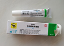 [博士倫] 卡波姆眼用凝膠0.2%*10g/盒 曬單實(shí)拍圖