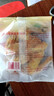 廣東正宗鹽焗雞常溫開袋即食農(nóng)家土雞鹵味扒雞鹽焗雞 鹽焗雞500克*4袋 曬單實(shí)拍圖