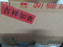 伊力特特曲十年精制 綿柔型白酒 52度  500ml*6瓶 整箱裝 曬單實(shí)拍圖