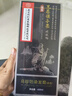 同仁堂染發(fā)劑一洗黑植物正品自然黑不沾頭皮純天然植物無(wú)刺激染發(fā)膏黑色 天然植物染黑 (防過(guò)敏+全套工具) 曬單實(shí)拍圖
