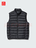 優(yōu)衣庫男裝高級輕型羽絨背心/休閑羽絨馬甲472294 09 黑色 M /170/92A 曬單實(shí)拍圖