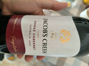 杰卡斯（Jacob's Creek）經(jīng)典系列西拉赤霞珠 原瓶進(jìn)口 干紅葡萄酒750ml 曬單實(shí)拍圖