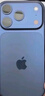 Apple/蘋果 iPhone 17 Pro 1TB 星宇橙色 支持移動(dòng)聯(lián)通電信5G 雙卡雙待手機(jī) 曬單實(shí)拍圖