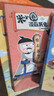 新華書(shū)店官方正版 米小圈漫畫(huà)歷史故事12全套1-12冊11冊10冊楚漢之爭鴻門(mén)風(fēng)云秦末起義戰國紛爭風(fēng)云秦統天下亂世春秋之變初現米小圈爆笑校園漫畫(huà)書(shū)米小圈成語(yǔ)漫畫(huà)故事游戲成語(yǔ)接龍書(shū)小學(xué)生版米小圈上學(xué)記  曬單實(shí)拍圖