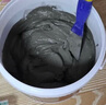 耐博仕水泥地面修補(bǔ)防水抗裂速干特種水泥快干堵漏王高標(biāo)號(hào)白水泥砂漿膠 【10斤灰水泥】快干抗裂墻地通用 曬單實(shí)拍圖