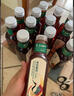 農夫山泉 東方樹(shù)葉青柑普洱茶335ml*6瓶無(wú)糖茶飲料0糖0脂0卡小瓶塑膜裝 曬單實(shí)拍圖